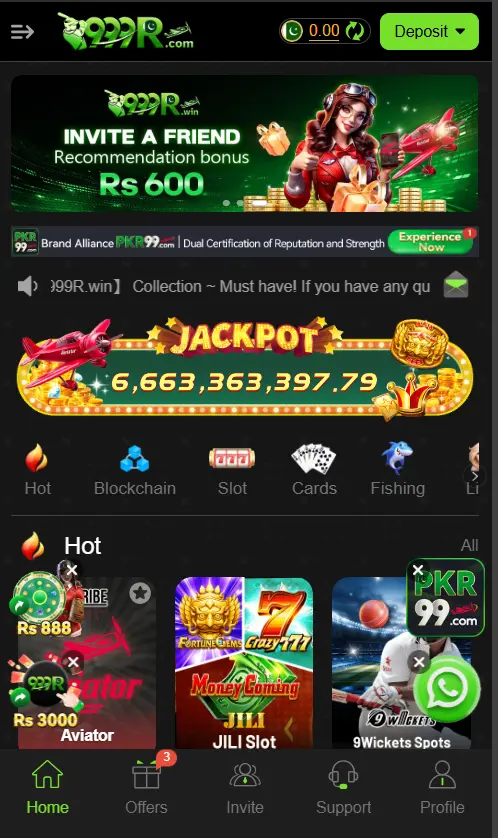 CB 777 Game