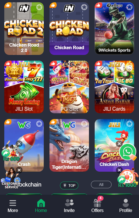 sx999 Game