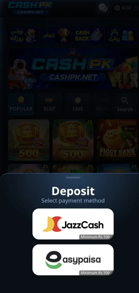 Cashpk