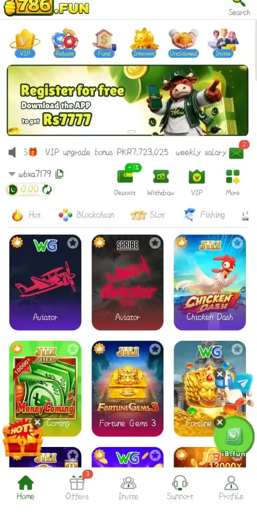 786 Fun Game