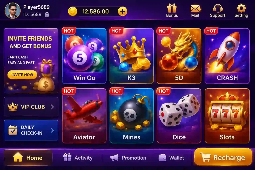 WIN Park
